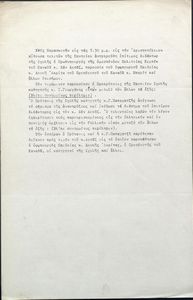 Κείμενα ομιλιών κατά την αναγόρευση επίτιμου διδάκτορα της Παντείου Σχολής