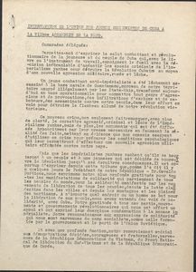 Intervention de l Union des Jeunes Communistes de Cuba a la VIIeme Assamblee de la FMJD