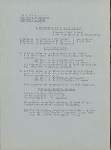 Κατασκηνώσεις ΧΕΝ Ελλάδος