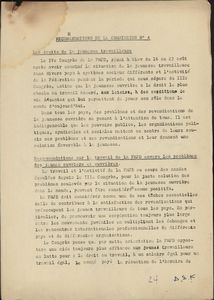 Recommandations de la Commission No 4