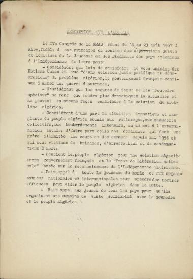 Resolution sur l Algerie