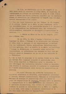 Χωρις τίτλο