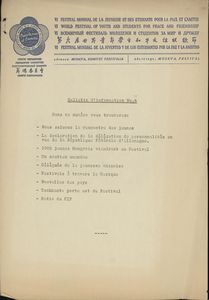 Bulletin d information No 4