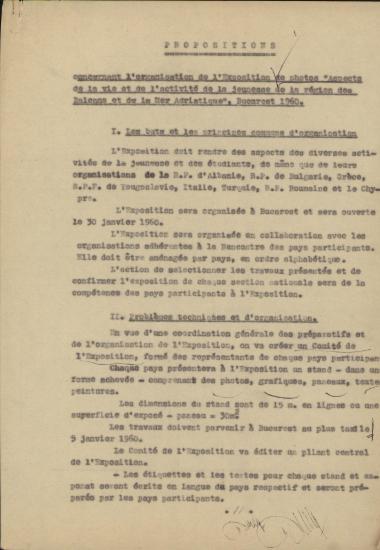 Propositions concernant l organisation de l Exposition de photos Aspects de la vie et de l activite de la jeunesse de la region des Balkans et de la Mer Adriatique, Bucarest 1960