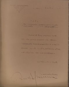 Προς την Ελληνικήν Προπαρασκευαστικήν Επιτροπήν FORUM Μόσχας 1961