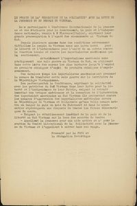 Le projet de la resolution de la solidarite avec la lutte de la jeunesse et du peuple du Vietnam