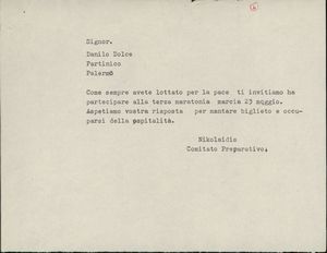 Τηλεγράφημα