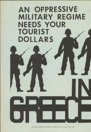 An oppressive military regime needs your tourist dollars in Greece