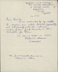 Τηλεγράφημα του BYCND