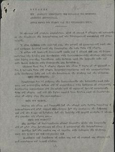 Έκκληση του Ανωτάτου Συμβουλίου της νεολαίας της Ηνωμένης Αραβικής Δημοκρατίας