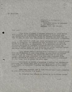 Επιστολή της Επιτροπής Ειρήνης Ισραήλ