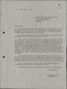 Επιστολή του Μελή Νικολαΐδη