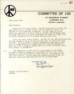 Επιστολή της Επιτροπής των 100