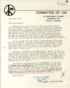 Επιστολή της Επιτροπής των 100