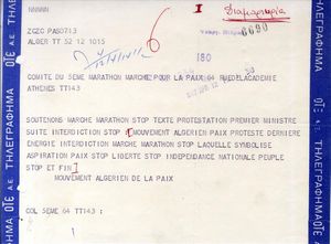 Τηλεγράφημα του Mouvement Algerien de la Paix