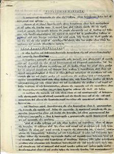 Εργαζόμενη νεολαία - Αγροτική νεολαία- Η μετανάστευση - Η μόρφωση των νέων - Εκπολιτισμός - Η διαφθορά