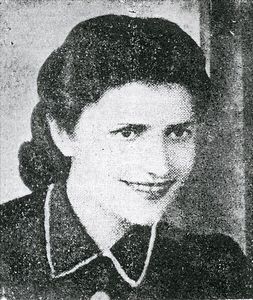 Γκίνη Ειρήνη