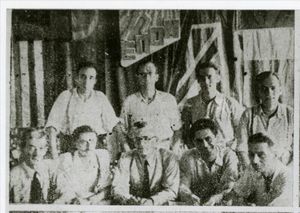 Το Προεδρείο του Κεντρικού Συμβουλίου της ΕΠΟΝ