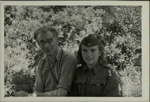 Στελέχη Δ.Σ.Ε.