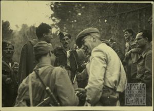 Στελέχη Δ.Σ.Ε.