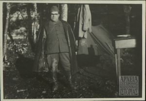 Στελέχη Δ.Σ.Ε.