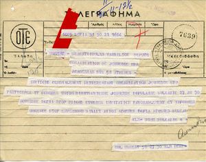 Τηλεγράφημα