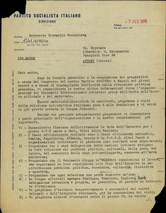 Αλληλογραφία του Γραφείου Διεθνών Σχέσεων της Νεολαίας ΕΔΑ