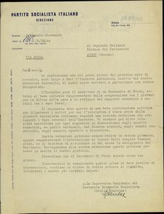 Αλληλογραφία του Γραφείου Διεθνών Σχέσεων της Νεολαίας ΕΔΑ