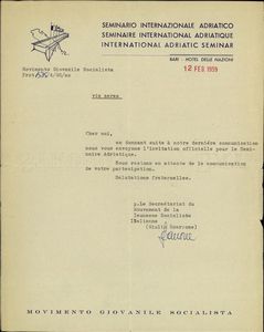 Αλληλογραφία του Γραφείου Διεθνών Σχέσεων της Νεολαίας ΕΔΑ