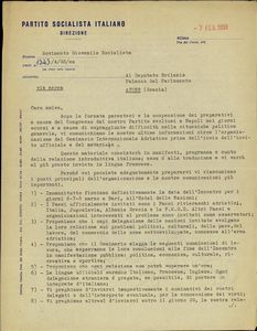 Αλληλογραφία του Γραφείου Διεθνών Σχέσεων της Νεολαίας ΕΔΑ