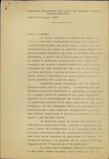Relazione introduttiva dei lavori del Seminario Internazionale Adriatico (Bari, 6-7-8 marzo 1959)