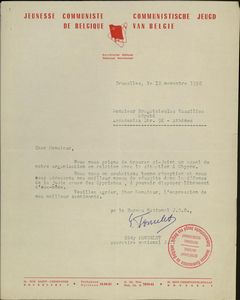 Αλληλογραφία του Γραφείου Διεθνών Σχέσεων της Νεολαίας ΕΔΑ