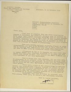 Αλληλογραφία του Γραφείου Διεθνών Σχέσεων της Νεολαίας ΕΔΑ