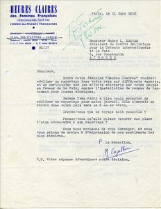 Αλληλογραφία της ΕΕΔΥΕ