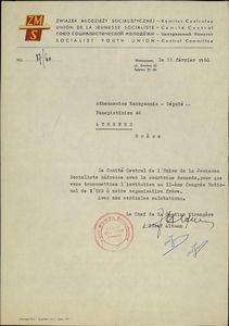 Αλληλογραφία του Γραφείου Διεθνών Σχέσεων της Νεολαίας ΕΔΑ