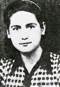 Κατίνα Παπαθεοδώρου