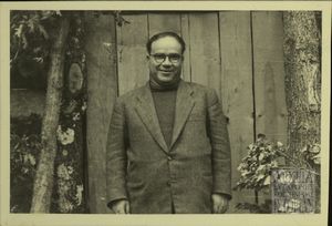 Ιωαννίδης Γιάννης