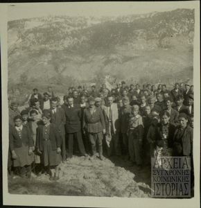 Στελέχη Δ.Σ.Ε.