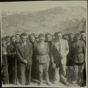 Στελέχη Δ.Σ.Ε.