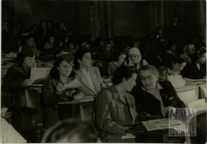 Β Συνέδριο Παγκόσμιας Δημοκρατικής Ομοσπονδίας Γυναικών