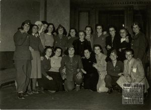 Β Συνέδριο Παγκόσμιας Δημοκρατικής Ομοσπονδίας Γυναικών