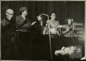 Β Συνέδριο Παγκόσμιας Δημοκρατικής Ομοσπονδίας Γυναικών