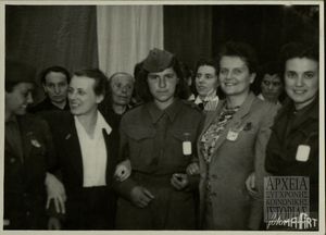 Β Συνέδριο Παγκόσμιας Δημοκρατικής Ομοσπονδίας Γυναικών