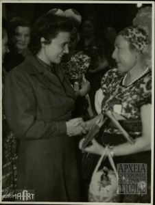 Β Συνέδριο Παγκόσμιας Δημοκρατικής Ομοσπονδίας Γυναικών