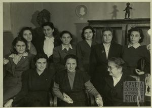 Συμβούλιο της Παγκόσμιας Δημοκρατικής Ομοσπονδίας Γυναικών