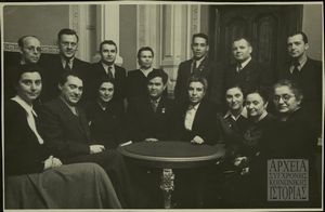 Συμβούλιο της Παγκόσμιας Δημοκρατικής Ομοσπονδίας Γυναικών