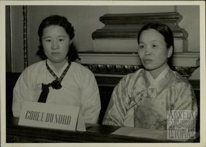 Παγκόσμια Συνέδρια Γυναικών