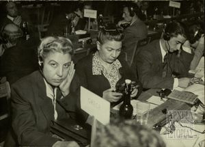 Παγκόσμια Συνέδρια Γυναικών