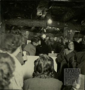 Meeting of the Women’s Panhellenic Democratic Association (P.D.E.G.)