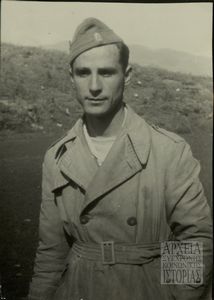 Men Fighters of D.S.E.